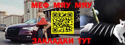 марки lsd Ирбит