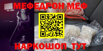 герыч Тара