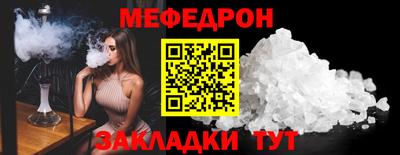 кокаин перу Изобильный