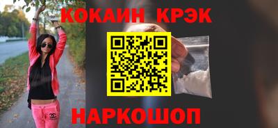 марки lsd Ирбит