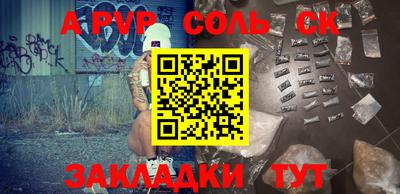 кокаин перу Изобильный