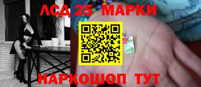 кокаин перу Изобильный