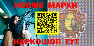 кокаин перу Изобильный