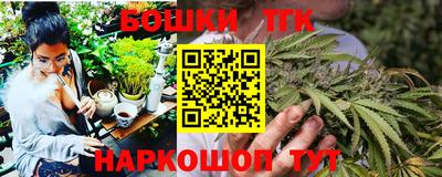 марки lsd Ирбит