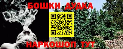кокаин перу Изобильный