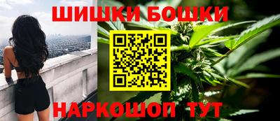 кокаин перу Изобильный