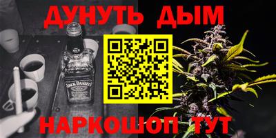 кокаин перу Изобильный