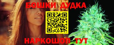 марки lsd Ирбит
