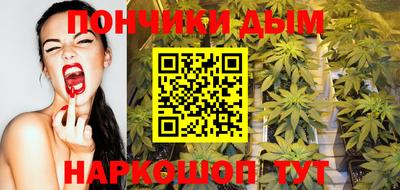 кокаин перу Изобильный