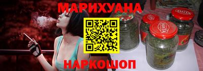 кокаин перу Изобильный
