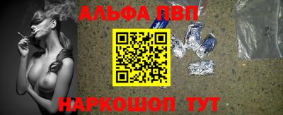 кокаин перу Изобильный