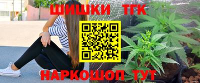 марки lsd Ирбит