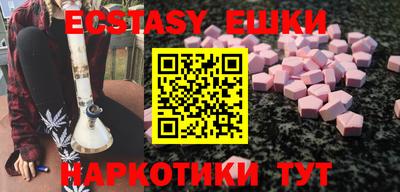 марки lsd Ирбит