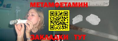 кокаин перу Изобильный