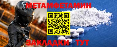 марки lsd Ирбит