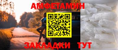 кокаин перу Изобильный