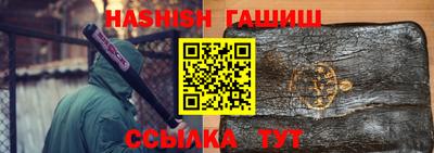 марки lsd Ирбит