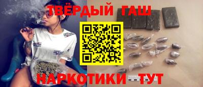 кокаин перу Изобильный