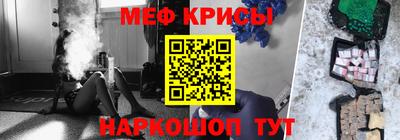 марки lsd Ирбит
