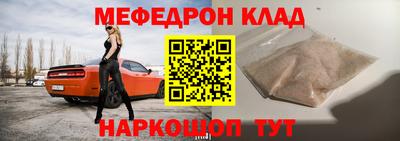 кокаин перу Изобильный