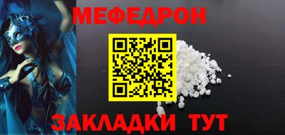 кокаин перу Изобильный